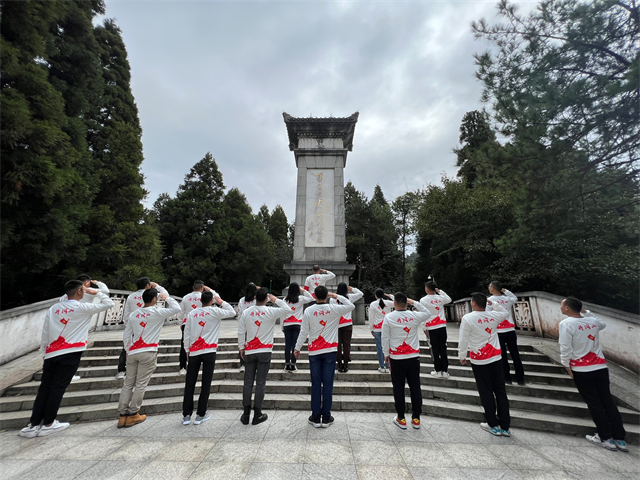 井岡山之旅